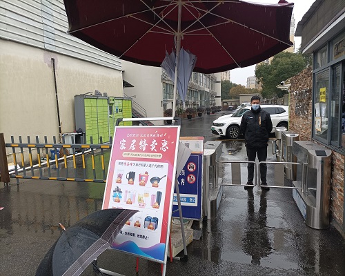 上海塘潮建筑（車輛道閘＆人行閘機(jī)）(圖2)