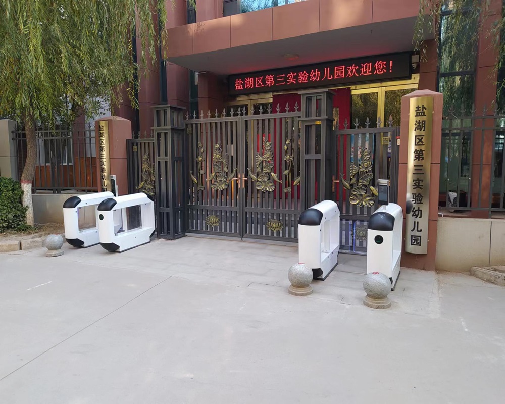 山西省運(yùn)城市實(shí)驗(yàn)幼兒園